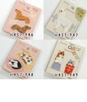 ハマナカ ワッペン Coucou (クークー) イヌ H457-887 : Amazon